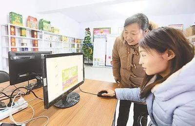 三農日報 國家50億資金注入現(xiàn)代農業(yè)產(chǎn)業(yè)園，2018年農村電商迎來技術新浪潮